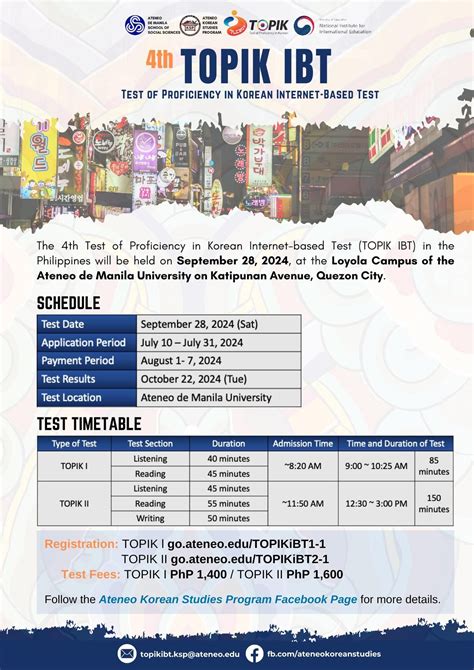 eps topik exam schedule 2025 philippines|Ateneo Korean Studies Program to administer first Test of .